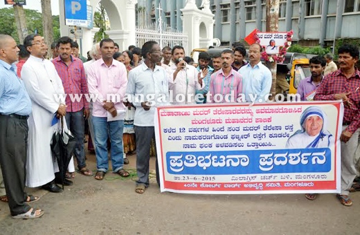 CPI M protest ...